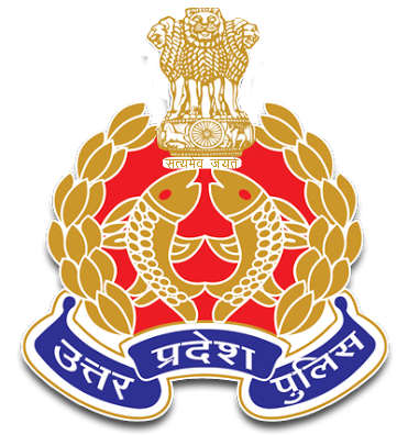 UP Police Logo